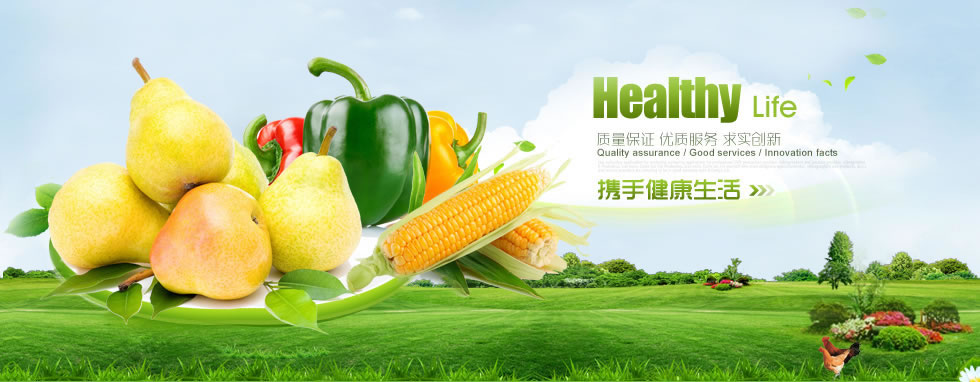 围场县丰源传统扎染有限公司